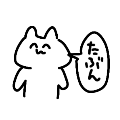 たぶんうさぎ。
