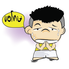 Oammy Khung 's emotion