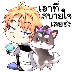 KhunChai & Sally Sibeiran Husky