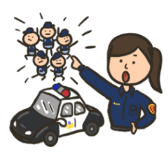 Taiwan&#39;s female police