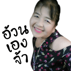 Beautiful housewife...