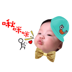 Fulu baby little fat goose