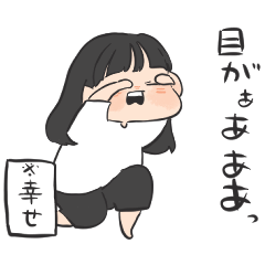 推しが尊い女の子スタンプ