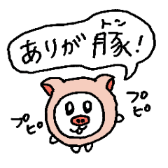 ダイエットなハムスター