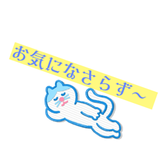 ごじゃるの戯言