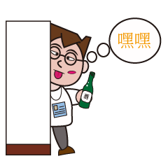 シャオミンの日々の仕事