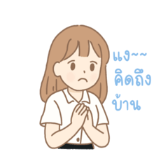 pnd_tpt_20250705212338