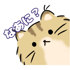 ウチの子おかき