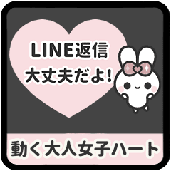 [❹]▶️動く⬛ピョンピョンラビット⬛ピンク