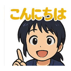 アラフォーみちさん