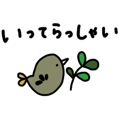 ちょいかわ×家族。第二弾。