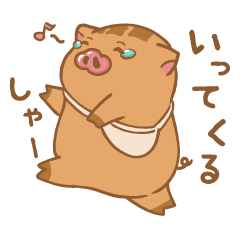 うりゅぼうの日常vol.1