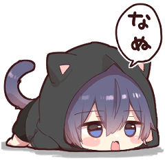 ツンデレ猫耳少年(パーカーver.)10