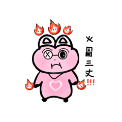 Liao Yu Jin_20250929134912