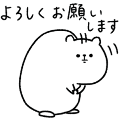 シュールハム～毎日使いやすい～