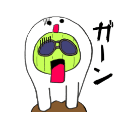 表情豊かなサボテン日記