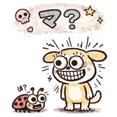 不気味な笑みのキモかわワンコ～春～