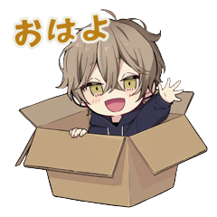 ちびパーカーくんのあいさつ