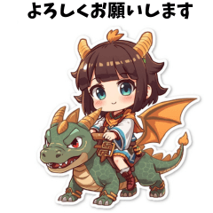 Dragon LINE Sticker