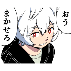 ワールドトリガー(葦原大介)