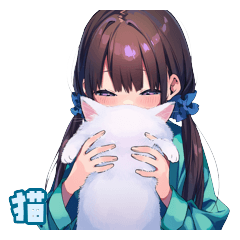 まったり猫語のおさげちゃん