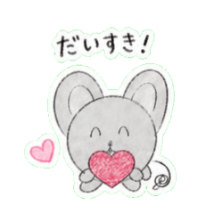 ねずっぴ
