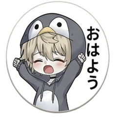 はるぺんくん挨拶スタンプセット