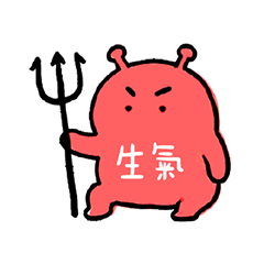 The Little Mood Monster