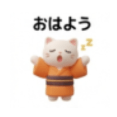 ゆるかわ！着物のネコちゃん