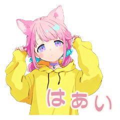 天然なふわふわピンクねこ