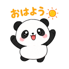 ゆるパンダのふんわりあいさつ