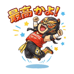 マーシャル・ドラゴン（OPG）LINEスタンプ