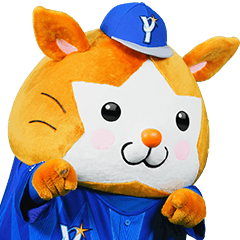 横浜DeNAベイスターズ 公式スタンプ vol.3