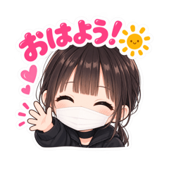 恋羽ちゃんの毎日いちゃあまスタンプ