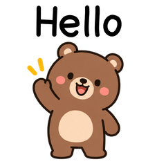 A round Brown Bear Eng