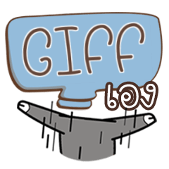 GIFF buff buffalo e