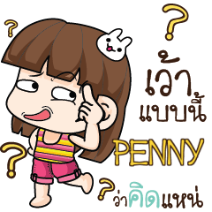 PENNY Cheeky Tamome5_E e