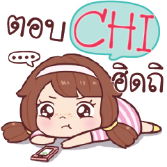 CHI nudee, I am single_S e