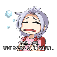 Lily & Marigold (Part Student Life)