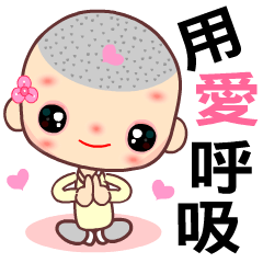 The happy man in love