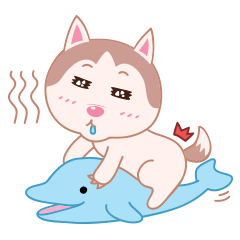 Guardian Siberian Husky