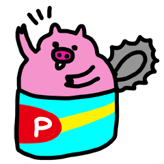 Canned Little Pig