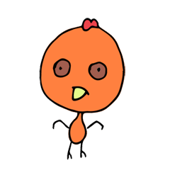 Broiler of this year