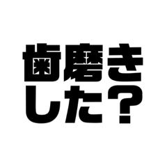 何でも使えるよん♪