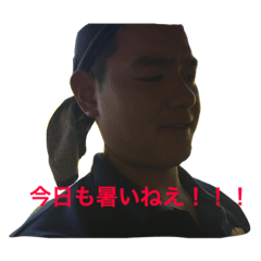 もりもとさん。