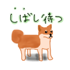 犬種名ダジャレスタンプ