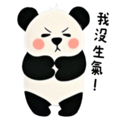 Panda Emotion 01