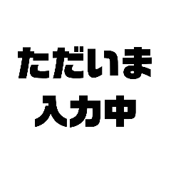 シンプル‼️楽になる日常会話シリーズ1