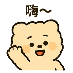 Beanbean Lazy Little Days