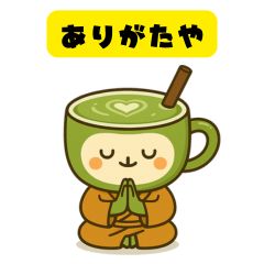 抹茶坊主のゆるスタンプ